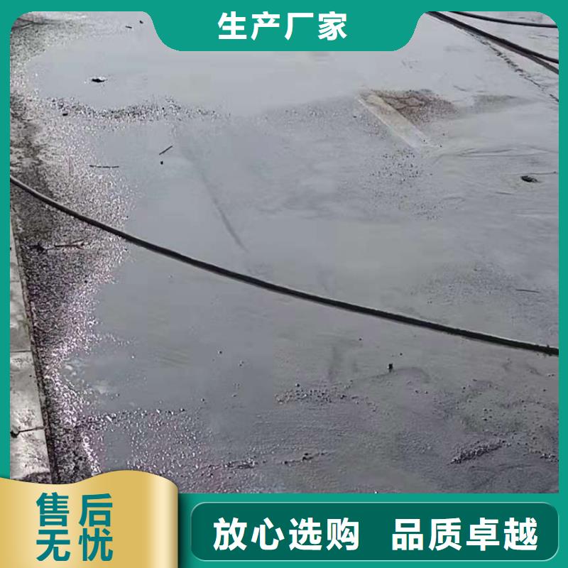 地基房屋下沉注浆支持货到付清