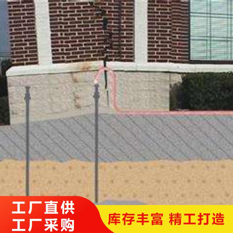 地基地面下沉注浆厂家售后完善