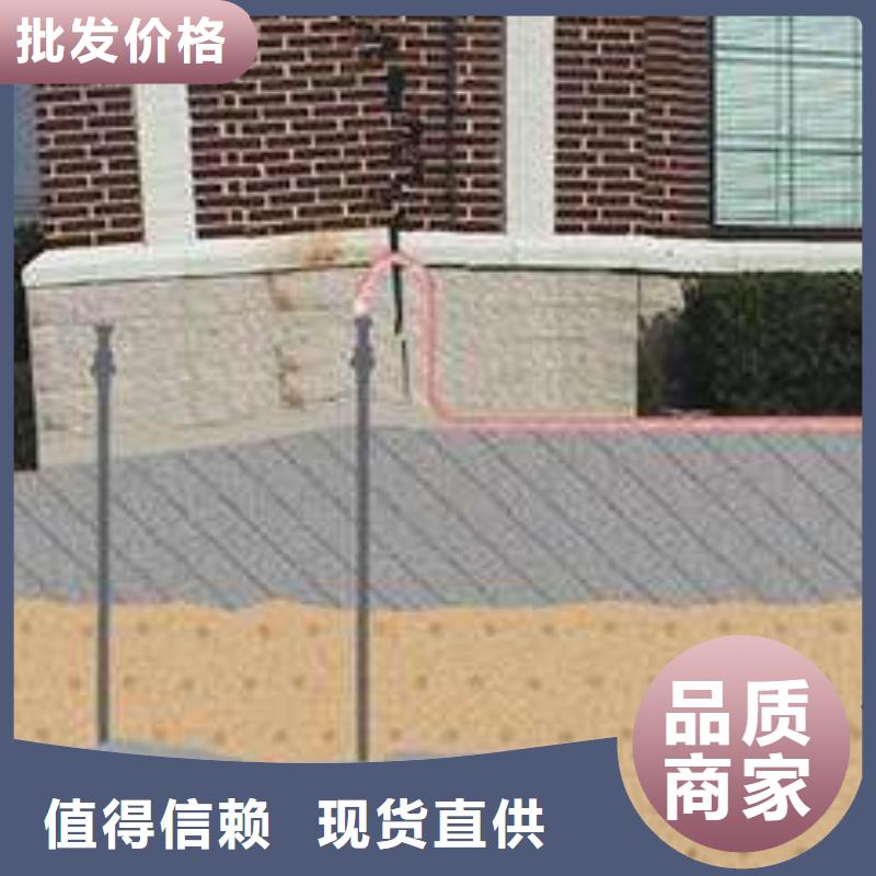地基地面下沉注浆原料层层筛选