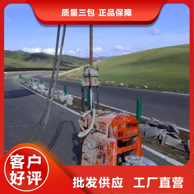 地基_小导管注浆质优价廉