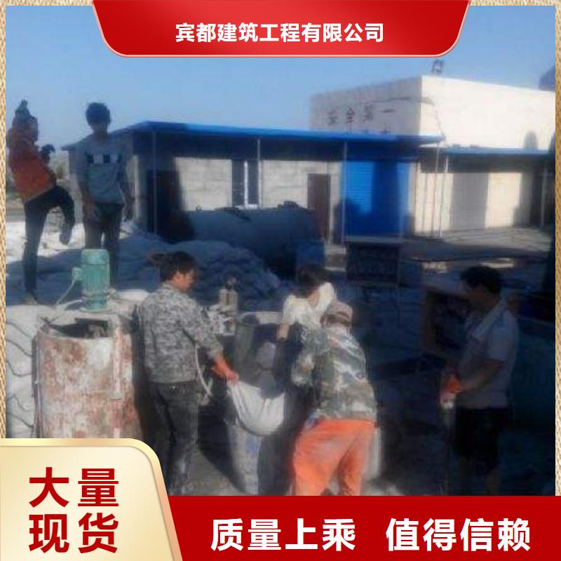 地基-双液注浆源头厂家量大价优