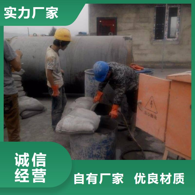 地基高聚合物注浆厂家十分靠谱