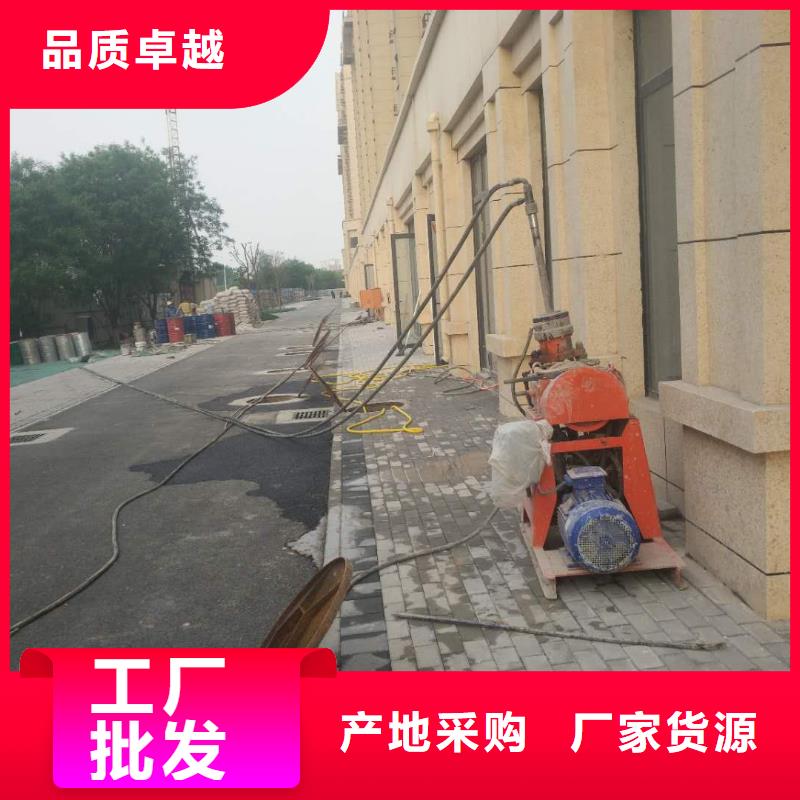 地基-地聚合物注浆购买的是放心