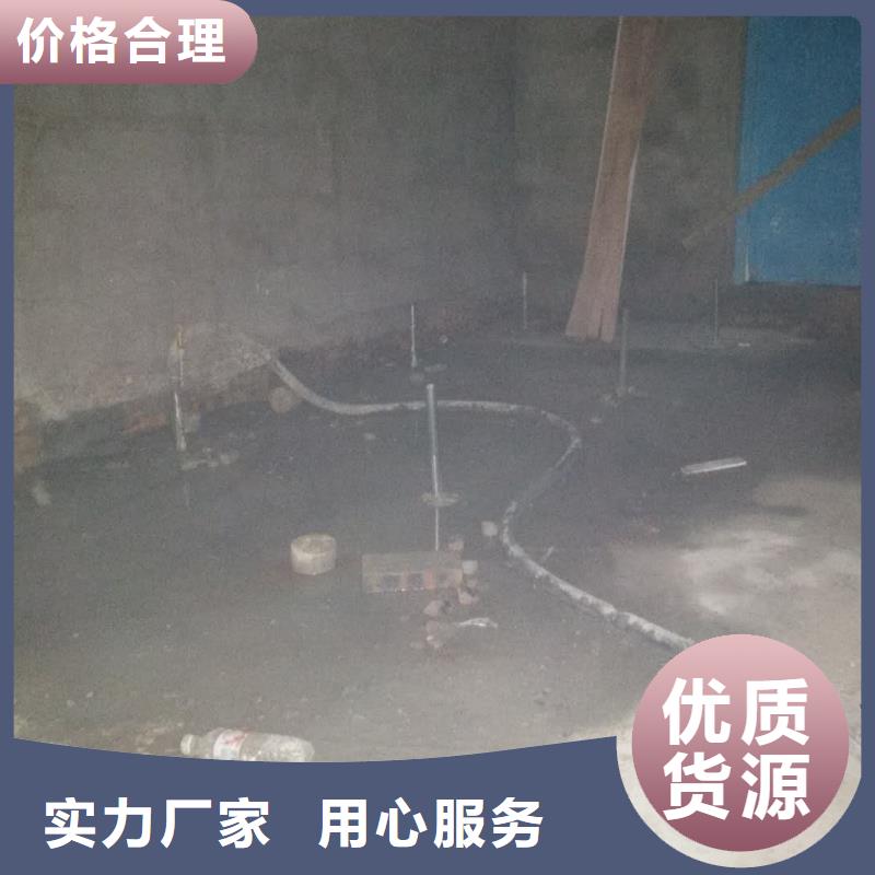地基基础注浆真材实料加工定制