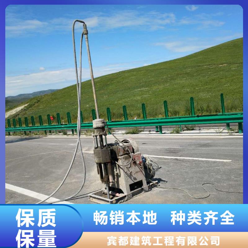 地基_【地聚合物注浆】重信誉厂家-宾都建筑工程(佛山市分公司)-阿奇乐乐