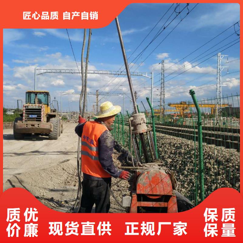 地基_地聚合物注浆厂家售后完善