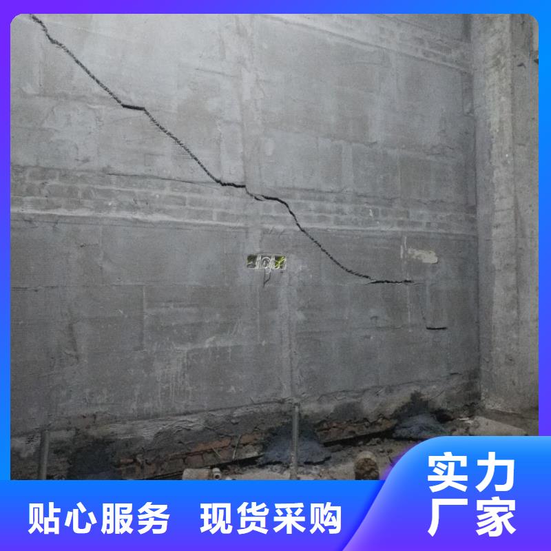 地基_地聚合物注浆厂家售后完善