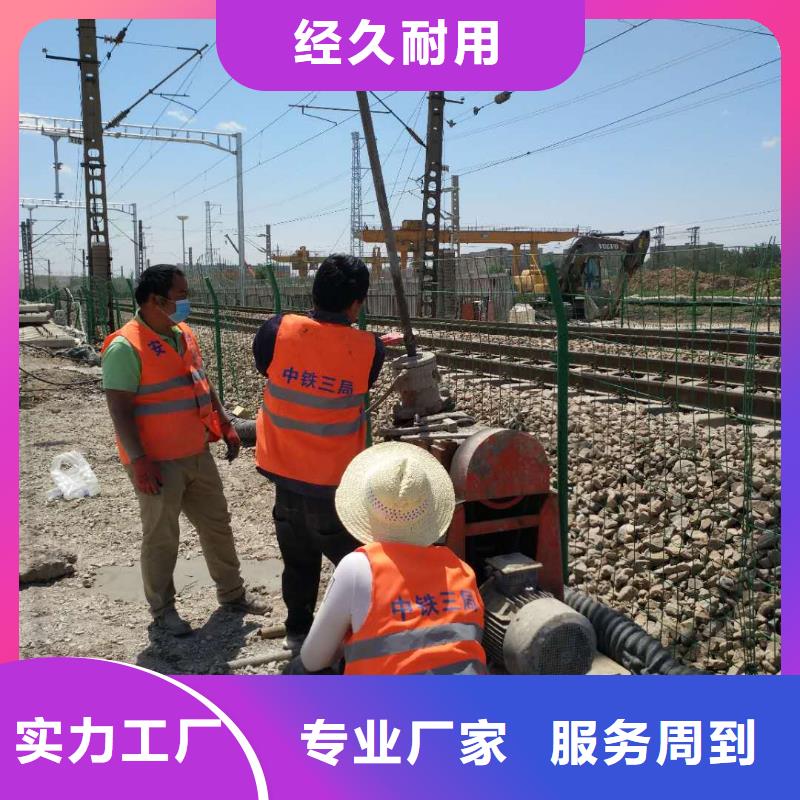 地基_地聚合物注浆厂家售后完善