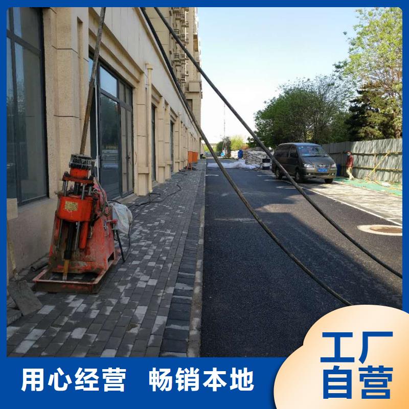 地基 路基注浆制造生产销售