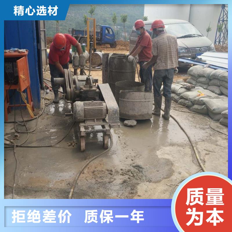 地基_房屋下沉注浆质检严格放心品质