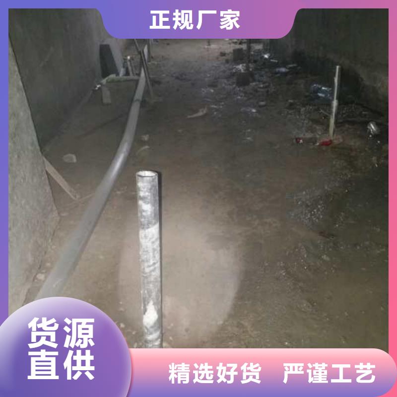 地基 房屋下沉注浆随心所欲定制