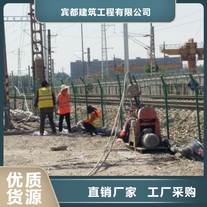 地基-小导管注浆欢迎来厂考察