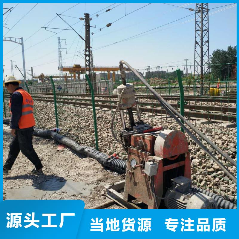 地基顶管加固压密注浆实力才是硬道理