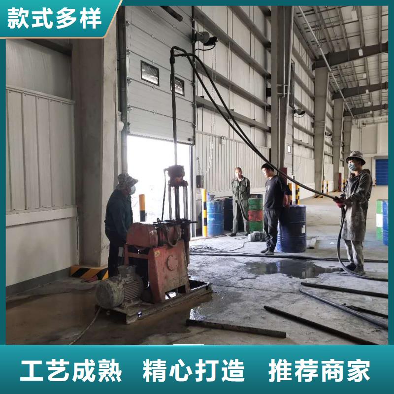 地基地基注浆质量无忧