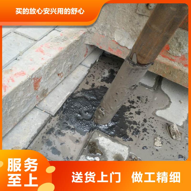 地基路基注浆甄选好厂家