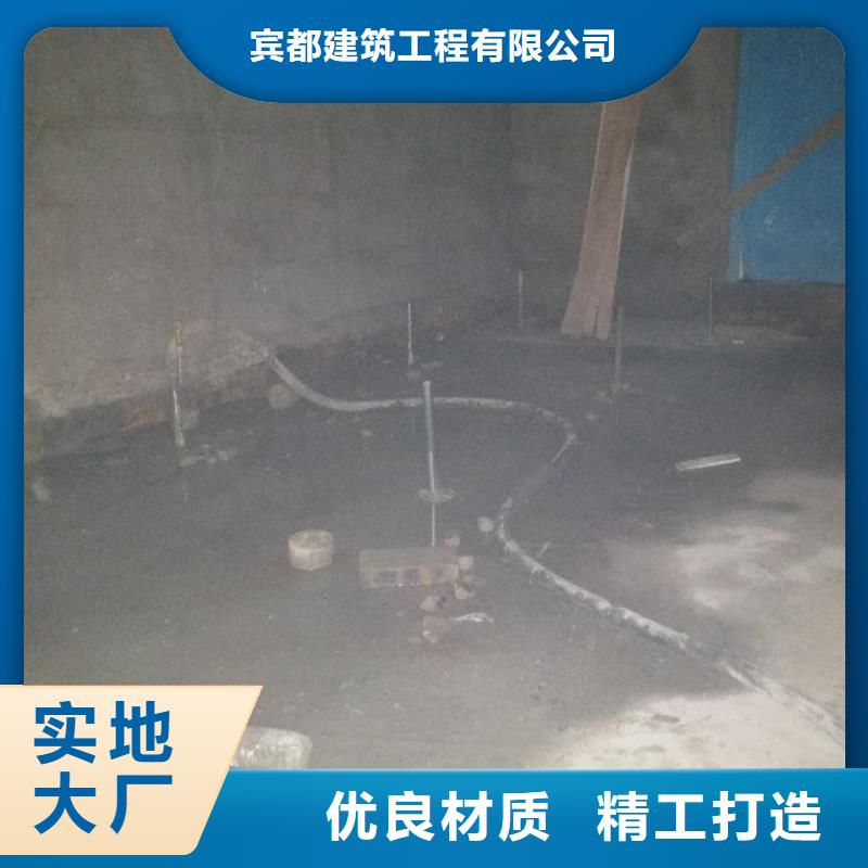 地基地聚合物注浆批发货源