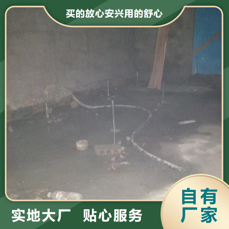 地基房屋下沉注浆免费获取报价