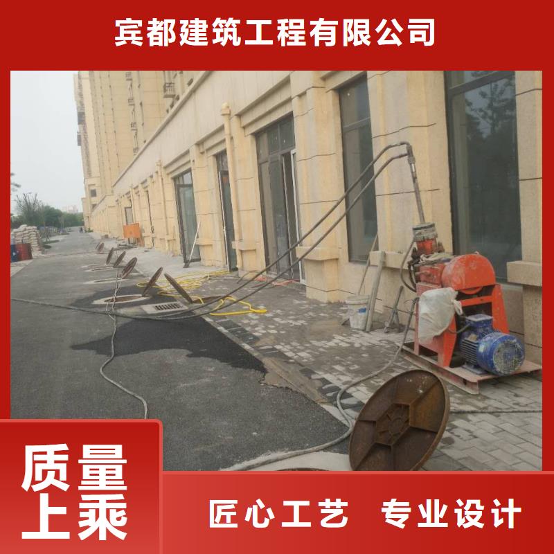 地基路基注浆快速发货