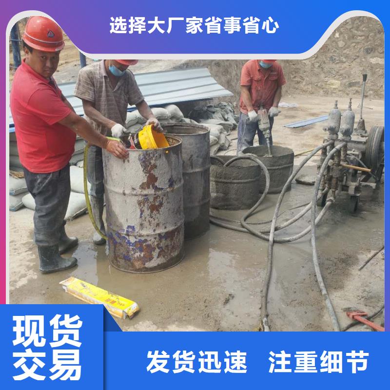 地基_【地聚合物注浆】重信誉厂家-宾都建筑工程(佛山市分公司)-阿奇乐乐