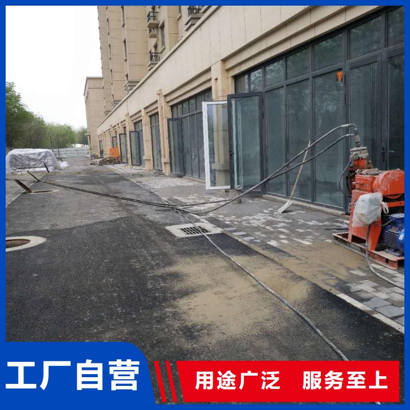 地基公路下沉注浆随心所欲定制