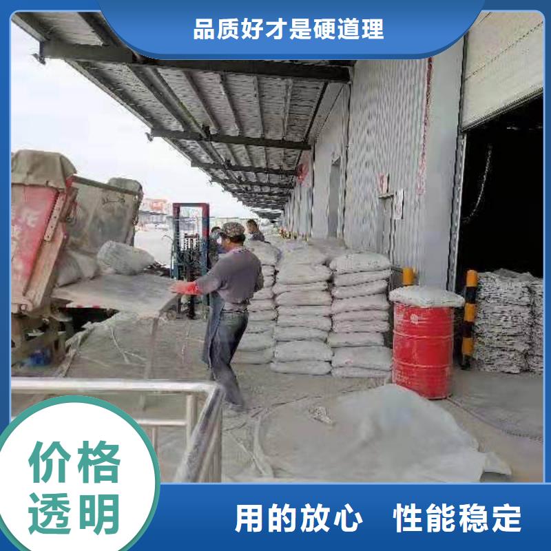 地基-地基加固注浆源头厂源头货