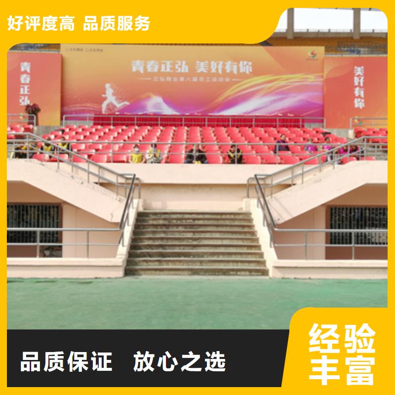 【会议活动,商场活动策划品质服务】