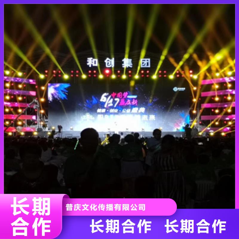 会议活动出租液晶大屏收费合理