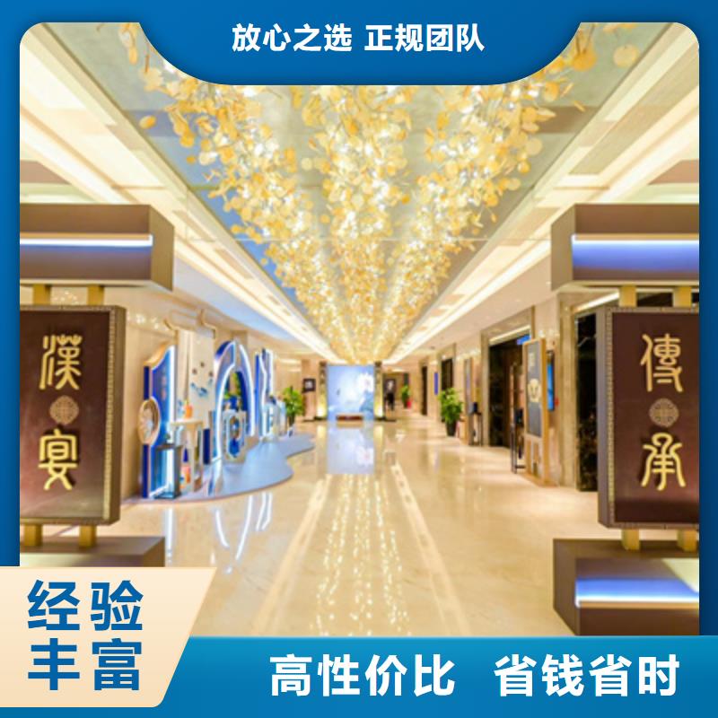会议活动舞台灯光搭建明码标价