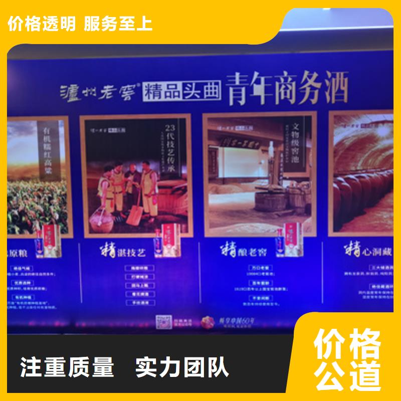 揭牌仪式策划-视频-商洛市揭牌仪式策划-同城可服务区域商南|丹凤|铜川|榆林|咸阳|延安|安康|西安