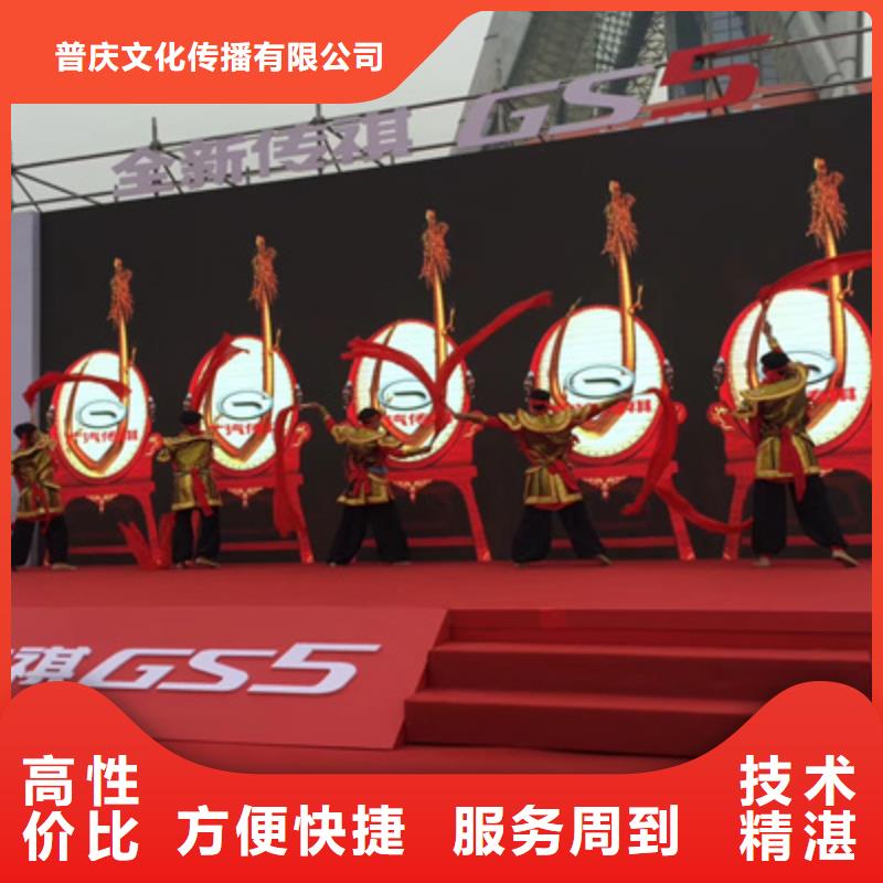 会议活动庆典策划经验丰富