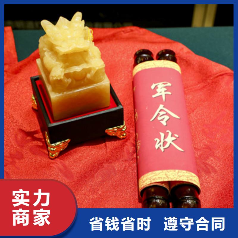 揭牌仪式策划-视频-揭牌仪式策划-河南省周口市本土货源-郸城|太康|鹤壁|安阳|驻马店|新乡|洛阳|濮阳|开封