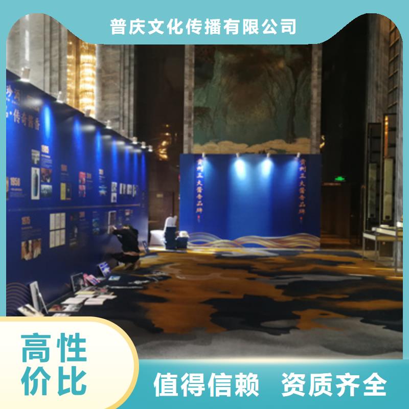 揭牌仪式策划-视频-揭牌仪式策划-河南省周口市本土货源-郸城|太康|鹤壁|安阳|驻马店|新乡|洛阳|濮阳|开封