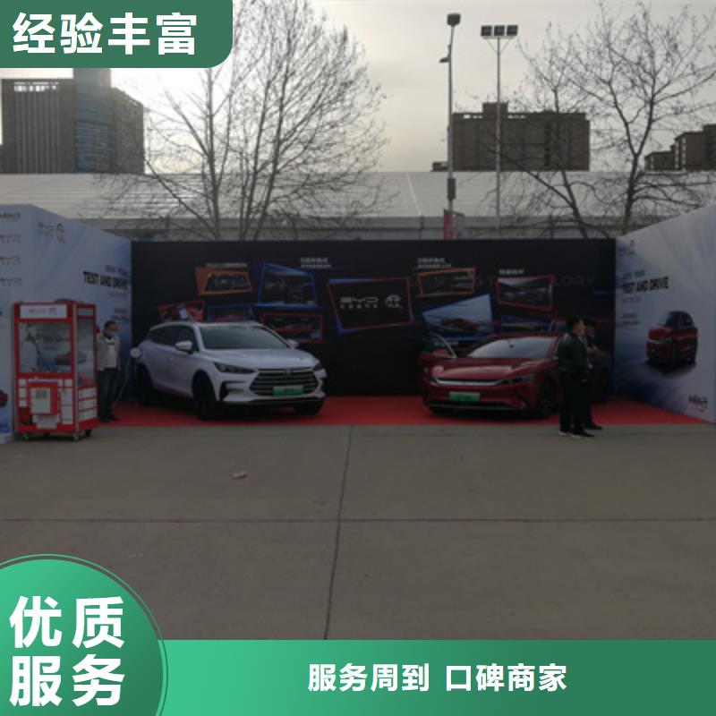 会议活动_会展物料出租实力商家