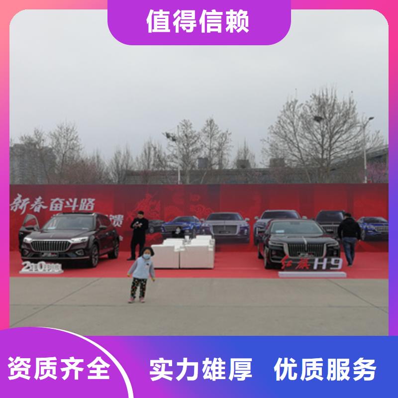 会议活动背景板搭建服务热情