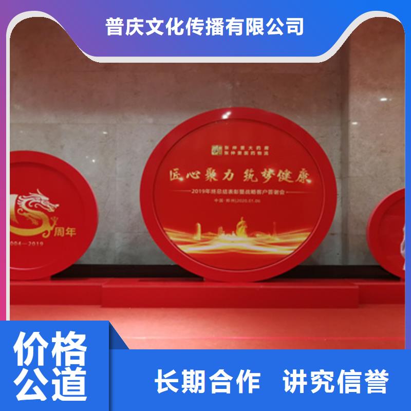 【会议活动灯光音响出租技术成熟】