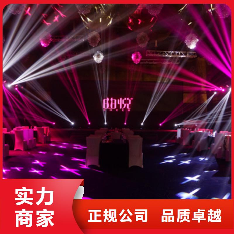 会议活动注水道旗出租专业