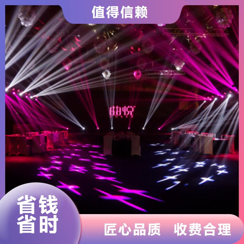 会议活动_搭建庆典设备多年行业经验