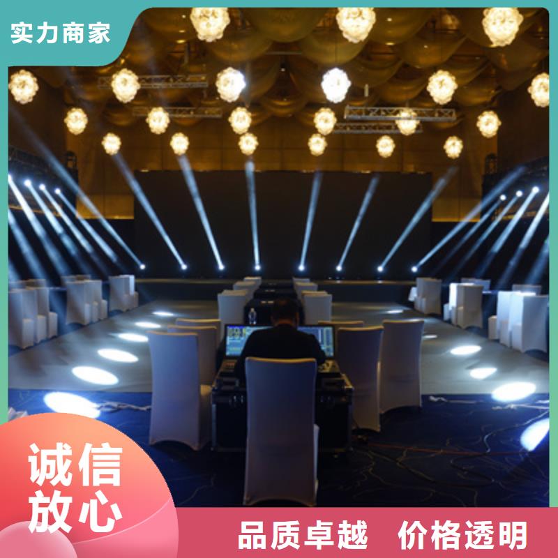 揭牌仪式策划视频-揭牌仪式策划|商洛市|商州|商南|铜川|汉中|延安|榆林|咸阳|安康|西安