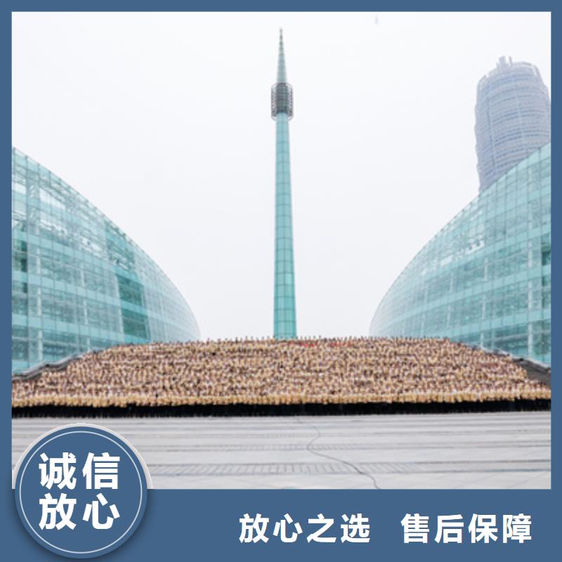 会议活动红地毯出租品质保证