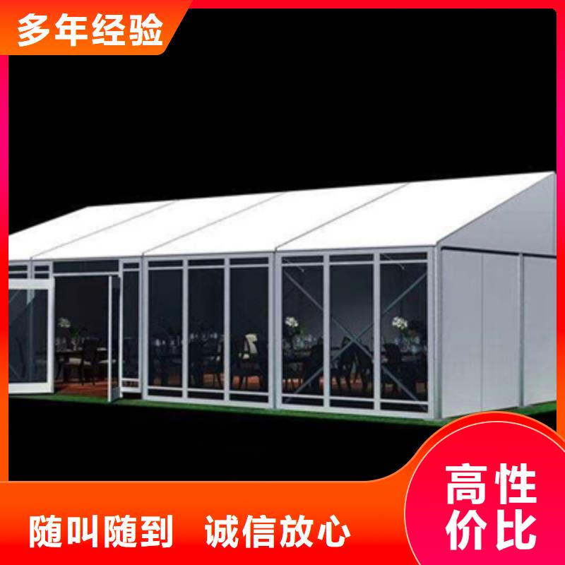 【活动执行大型舞台搭建】