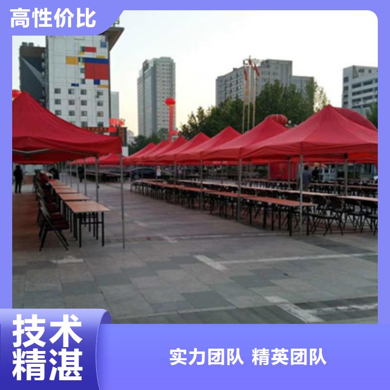 揭牌仪式策划-视频-揭牌仪式策划(普庆)覆盖地域广东省湛江市廉江|麻章|阳江|江门|汕头|肇庆|深圳