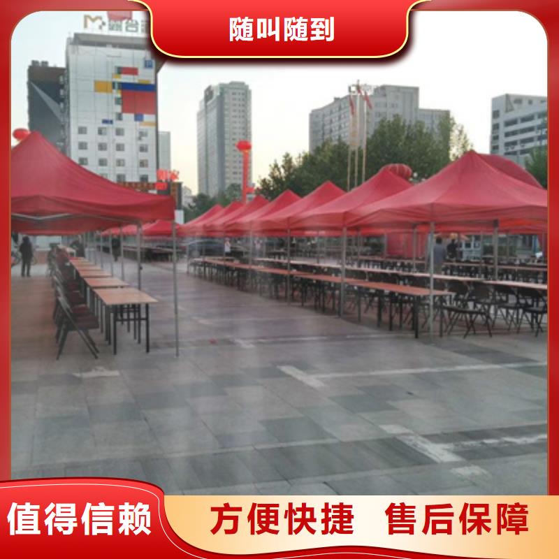活动执行开工典礼策划长期合作