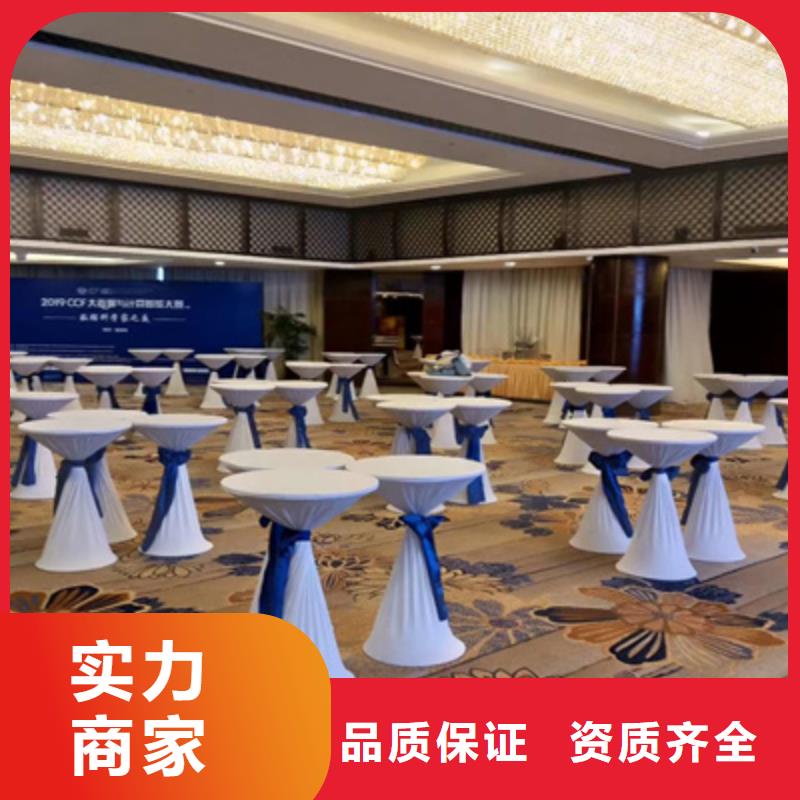 活动执行-大型晚会舞台搭建收费合理