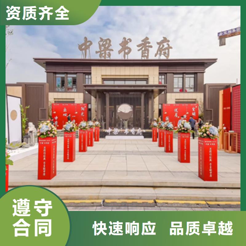 活动执行,背景板搭建实力强有保证