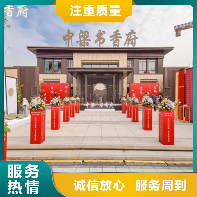 活动执行-出租灯光架专业服务
