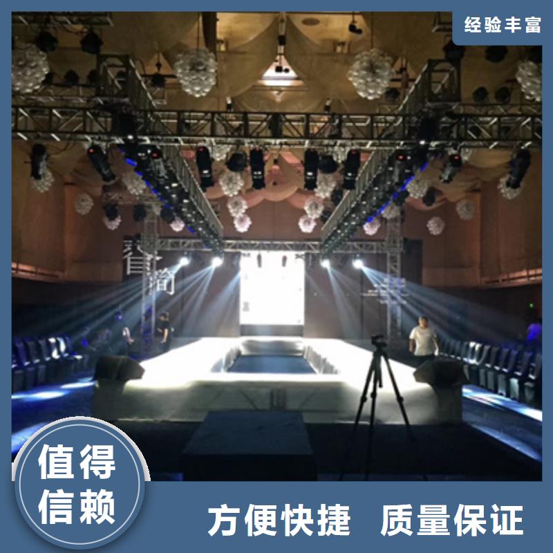 活动执行-开业庆典布置正规公司