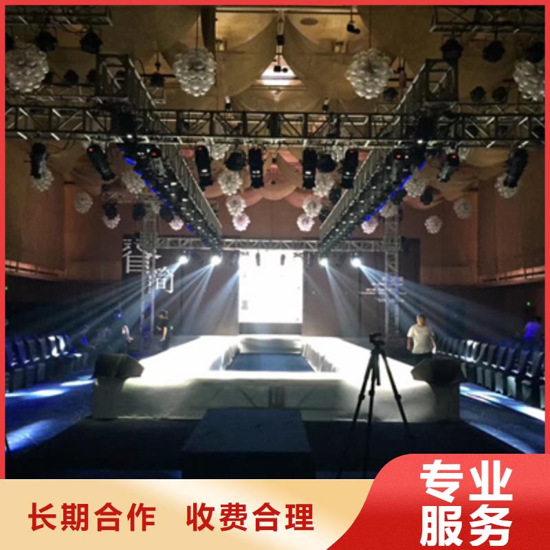 【活动执行】开业庆典策划正规公司
