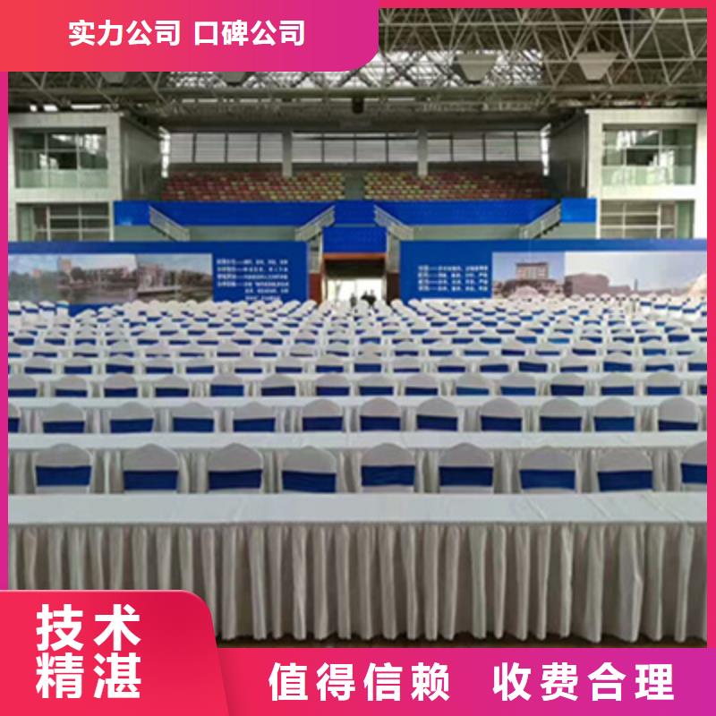 活动执行出租演出设备放心