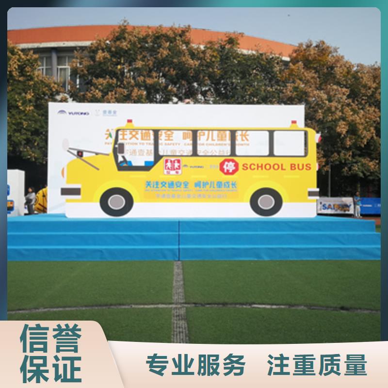 活动执行-大型晚会舞台搭建收费合理