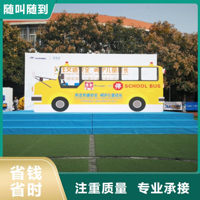 活动执行出租演出设备放心